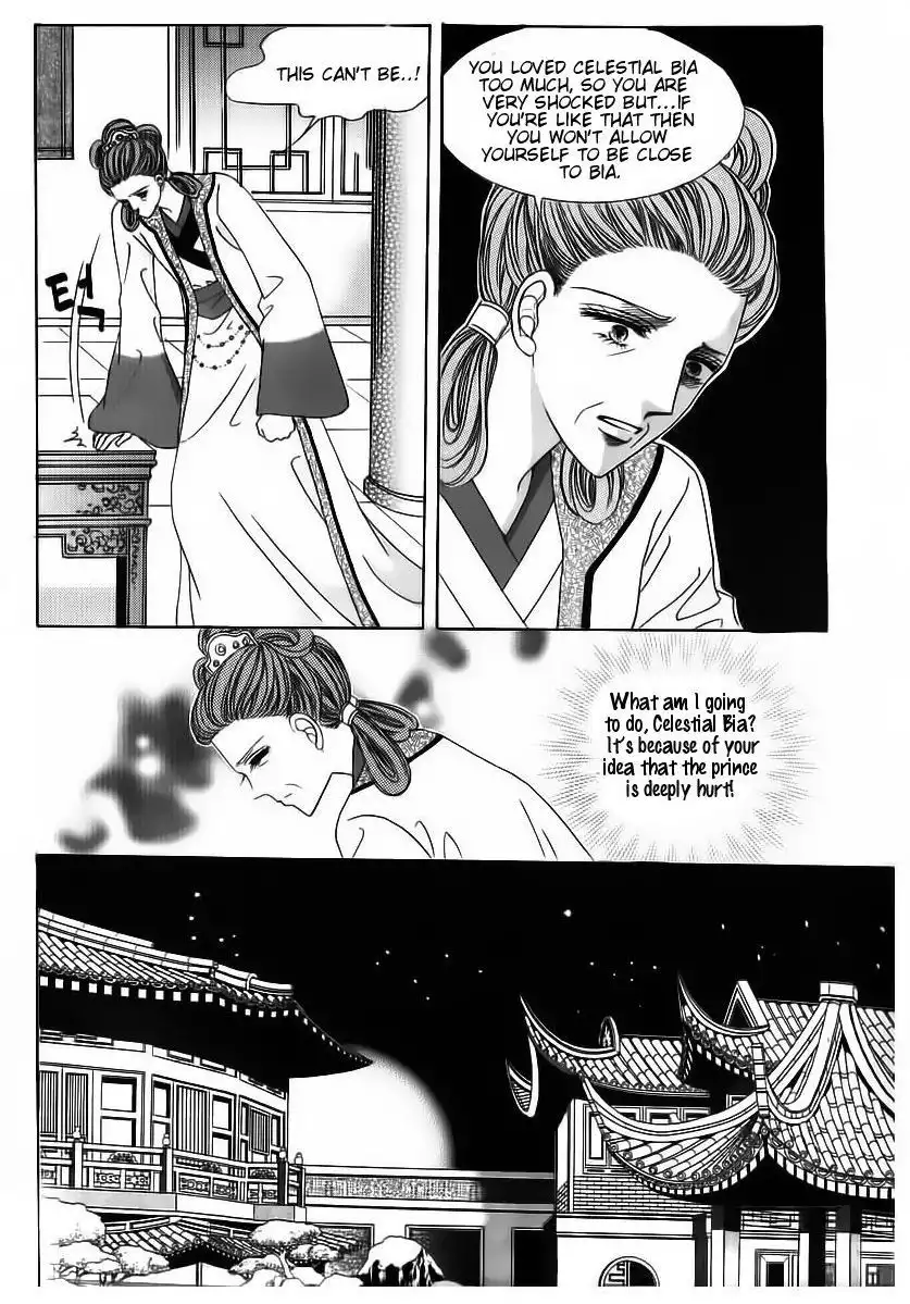 Crazy Girl Shin Bia Chapter 68 19